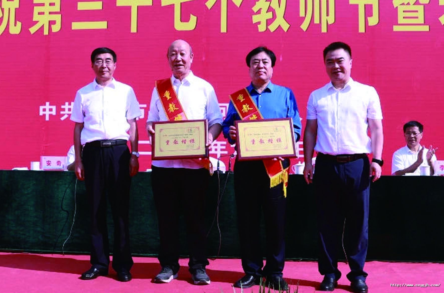 1版 董事長(zhǎng)_副本.jpg