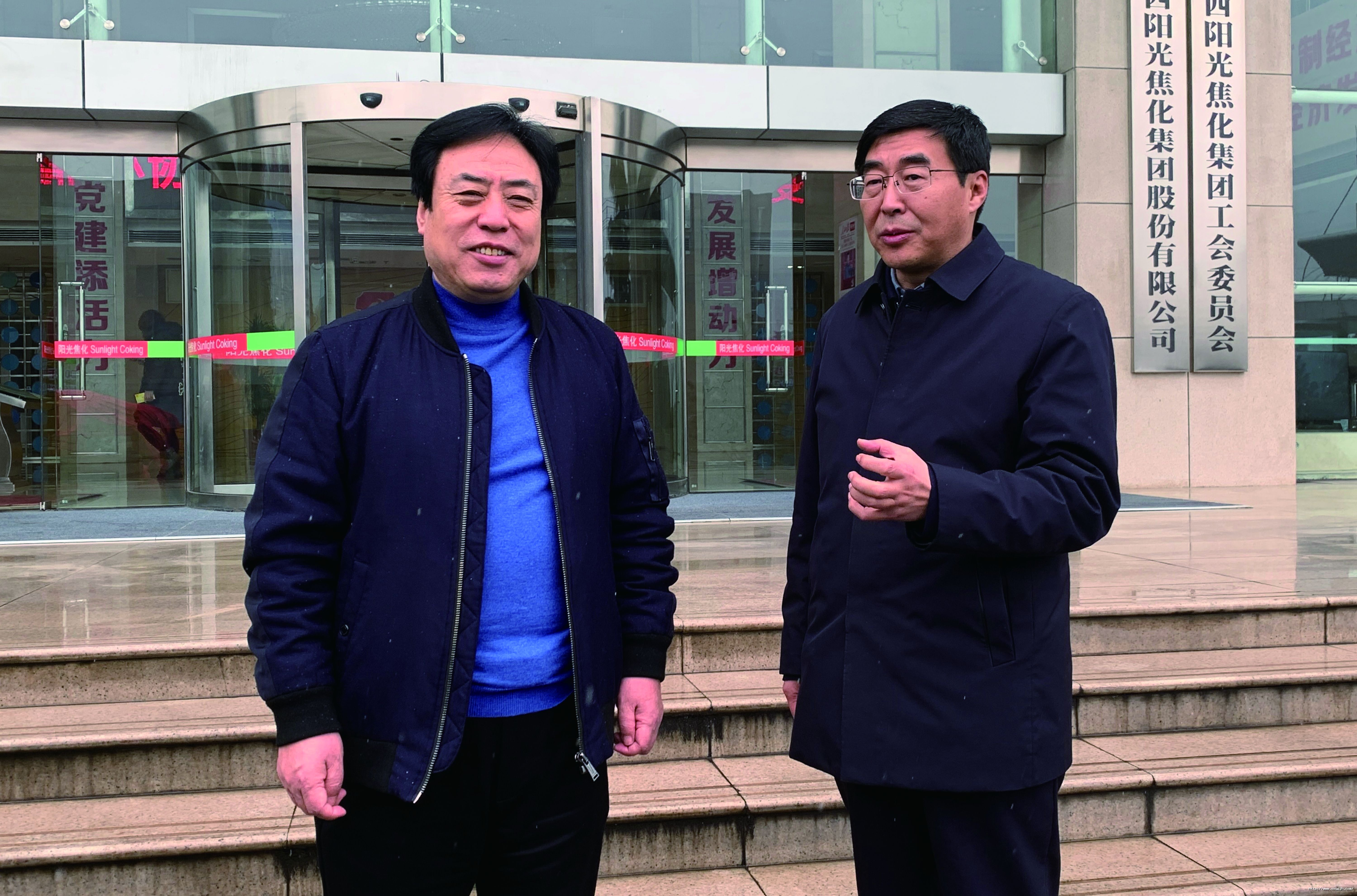 1版 董事長(zhǎng)_副本.jpg