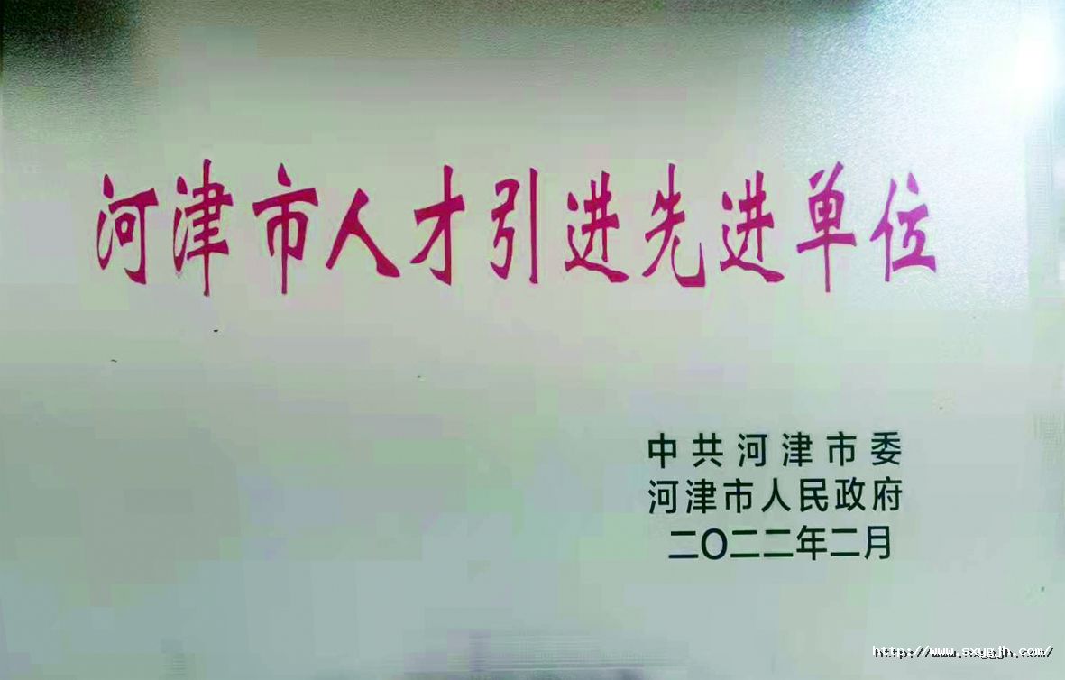 1版獎牌03_副本.jpg