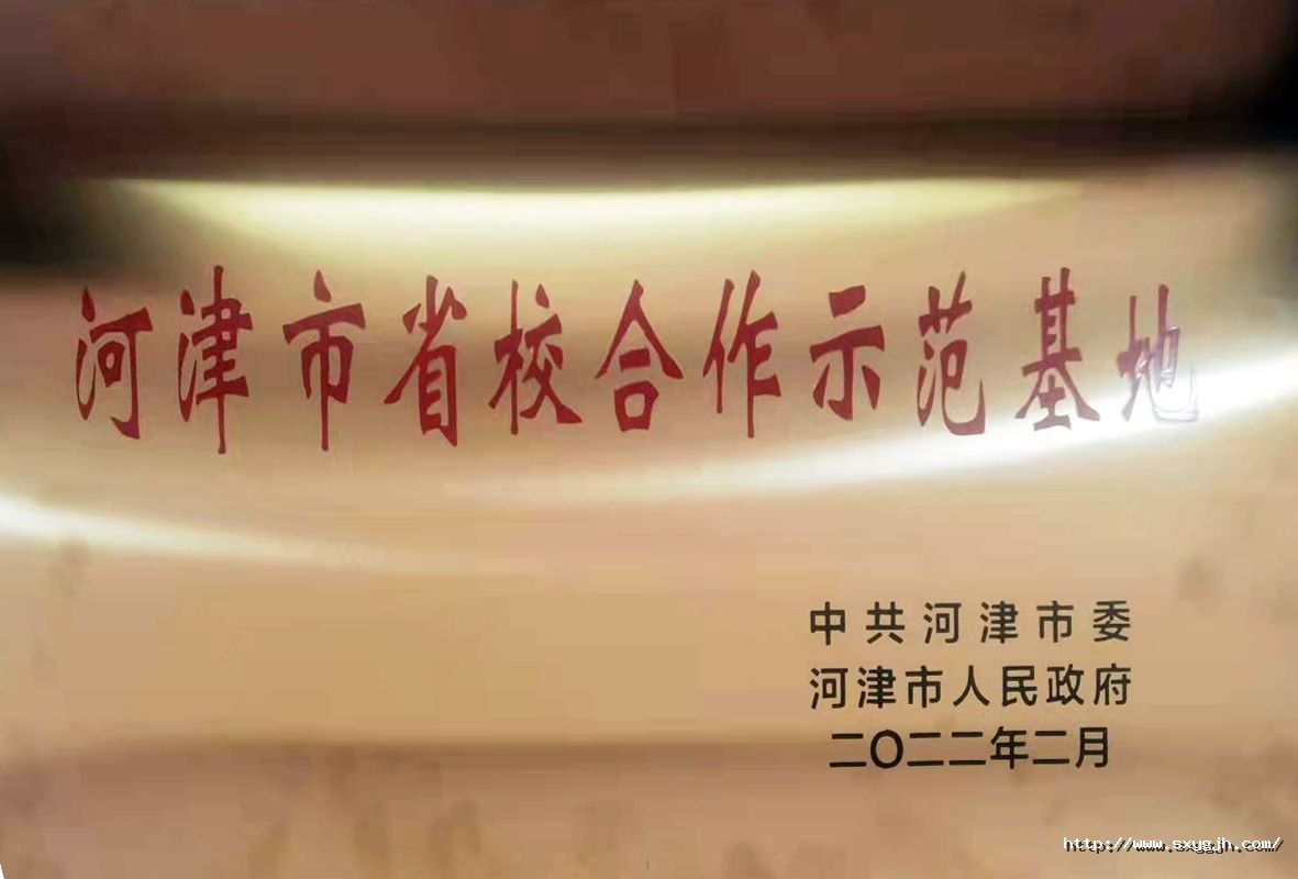1版獎牌02_副本.jpg