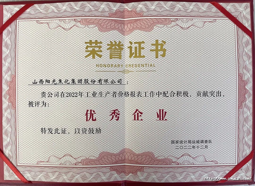 微信圖片_20230315170257.jpg