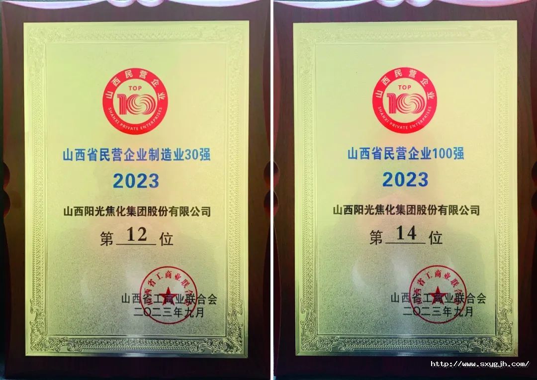 微信圖片_20231027160304.jpg