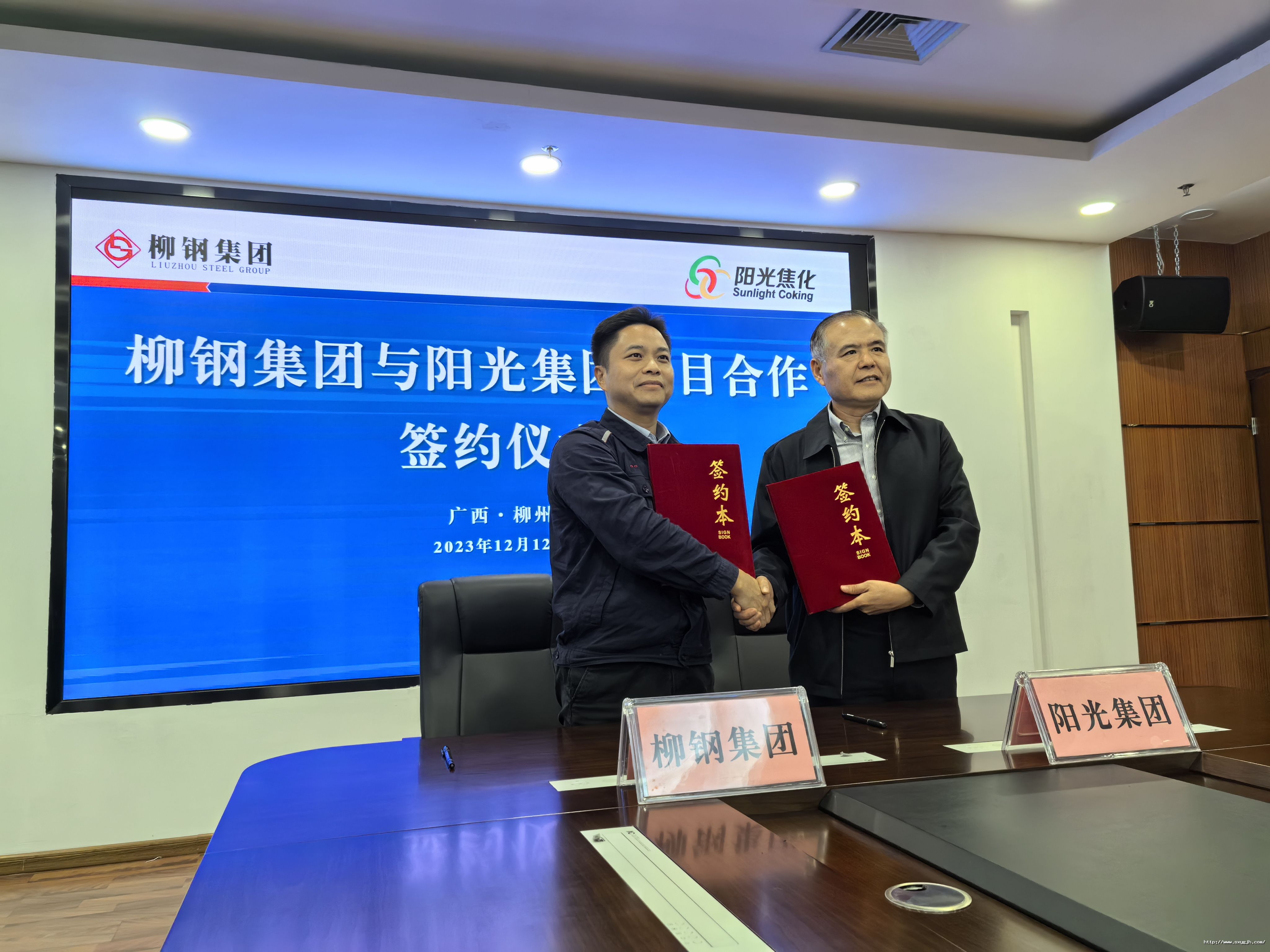 微信圖片_20231213082637.jpg